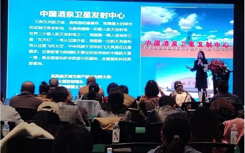 重磅！野馬文旅與敦煌文旅達成戰(zhàn)略合作，將開發(fā)馬術(shù)+國防科工研學旅游新業(yè)態(tài)